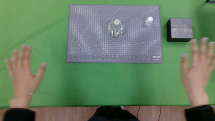 Clean RGB frame of OakInk2 bimanual object interaction one