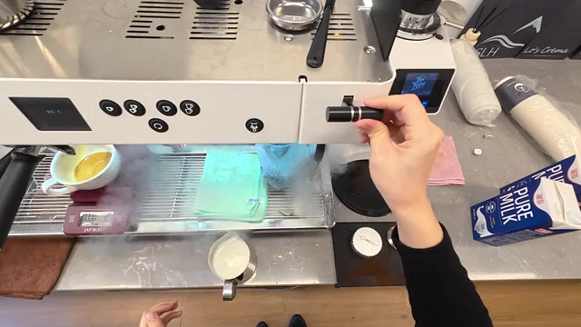 First RGB frame of the self-captured finish latte art video