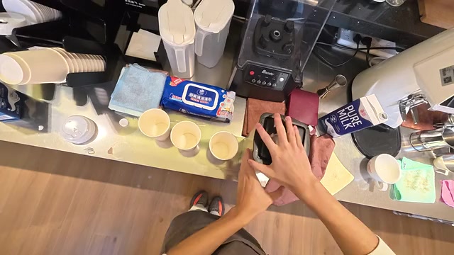 First RGB frame of the self-captured serve smoothie video